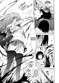 [Akatsuki Myuuto] Bishoujo Club Jou [English] {The Lusty Lady Project}