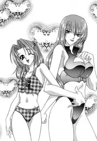 [Kingyo] Shoujo Koukan Nikki