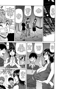 [Ozaki Akira] Hitoduma Bakunyuu Announcer Yuriko-san Vol. 1 [English] [Nemui]