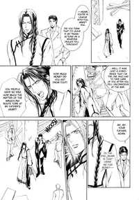 [Yamane Ayano] Finder no Ori (ENG)