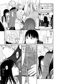 [Higashiyama Show] Tiny Tina (COMIC LO 2011-04) [English] [Hayama_Kotono]