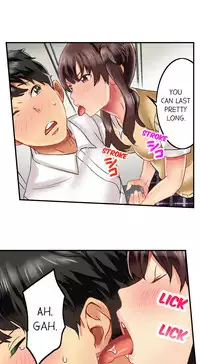 Seeing Her Panties Lets Me Stick In