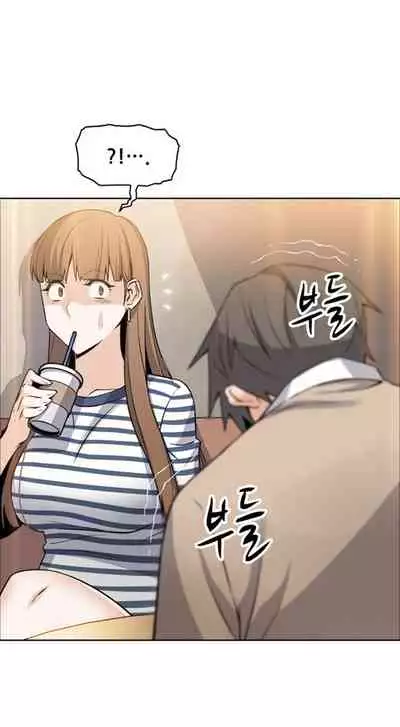 Housekeeper [Neck Pillow, Paper] Ch.40/49 [English] [Manhwa PDF]