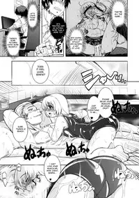 (C75) [Xration (mil)] MIXED-REAL 3 (Zeroin) [English]