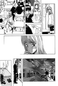 [Onuki Tetsuro] Rabukore - Lovers Collection