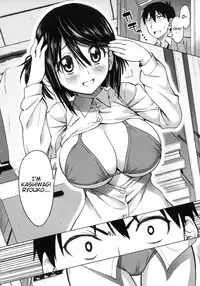 [Asuhiro] Koiiro Oppai Ch. 1 - 4 (English) [Trinity Translations Team]