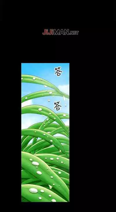 【已完结】双妻生活(作者:skyso) 第1~31话