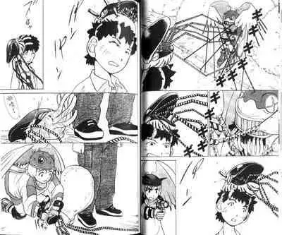 校园外星人/エイリアン9/Alien9