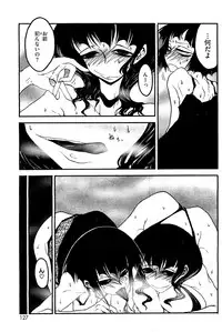 COMIC HOTMiLK 2010-12