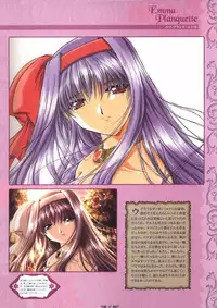 [Studio e.go!]Wind of Ebenbourg 公式設定資料集