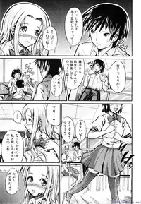 Comic Shingeki 2009-12