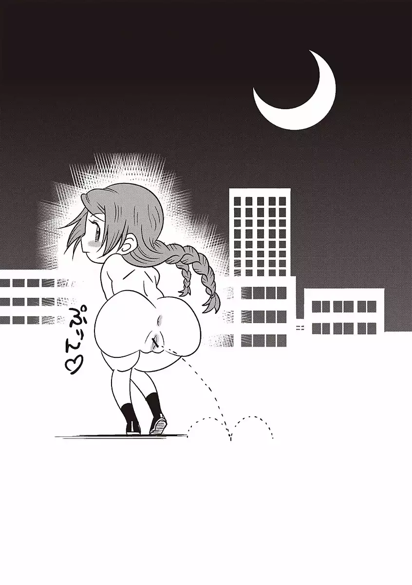 Soto Hame! Kanojo wa Yagai Roshutsu-kei Hentai