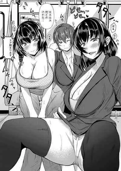 COMIC Shingeki 2023-02