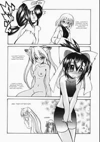 [Amatsu Sae] Marugoto Anju Gakuen Vol.2 Ch.8 [English] [Hidoi]