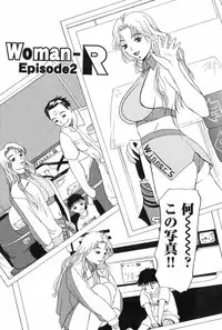 [Yokoyama Michiru] Erenoa-san no Seiseikatsu | ERENOA's sex life