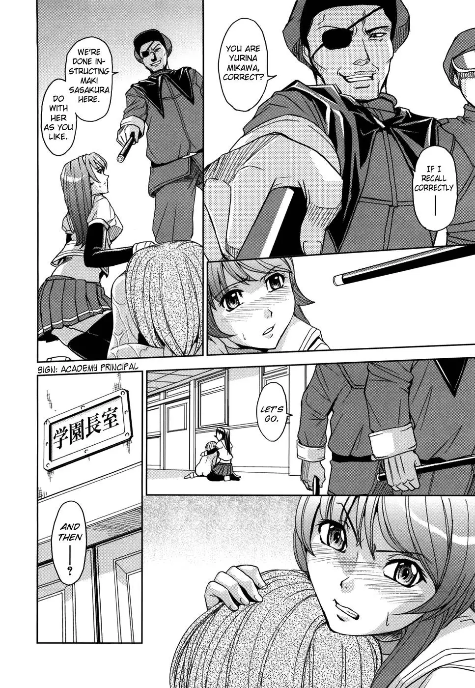 Hijiri Kangoku Gakuen Vol.1 Ch.5