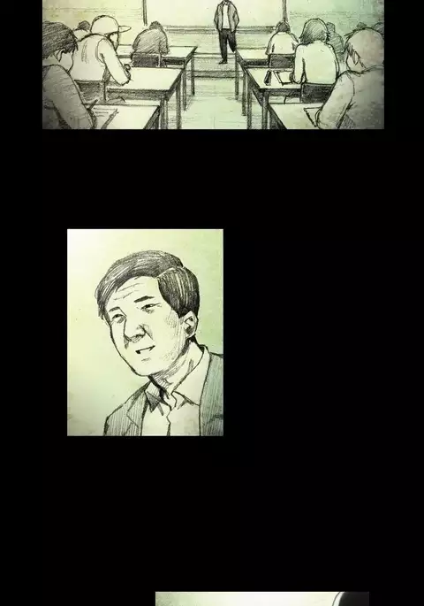 House of Dolls Ch.0-10