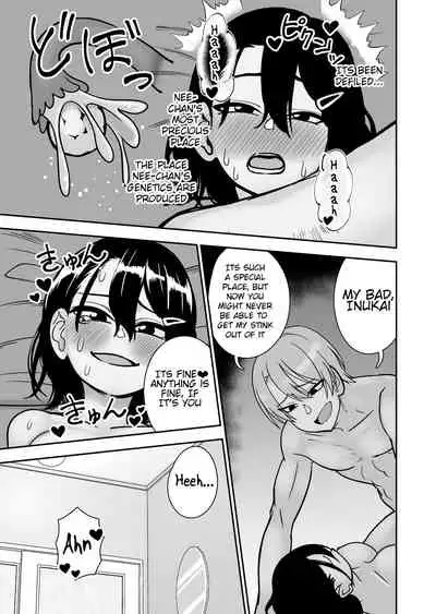 Otouto de Otoko o Shirimashita