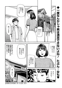 Action Pizazz 2019-06