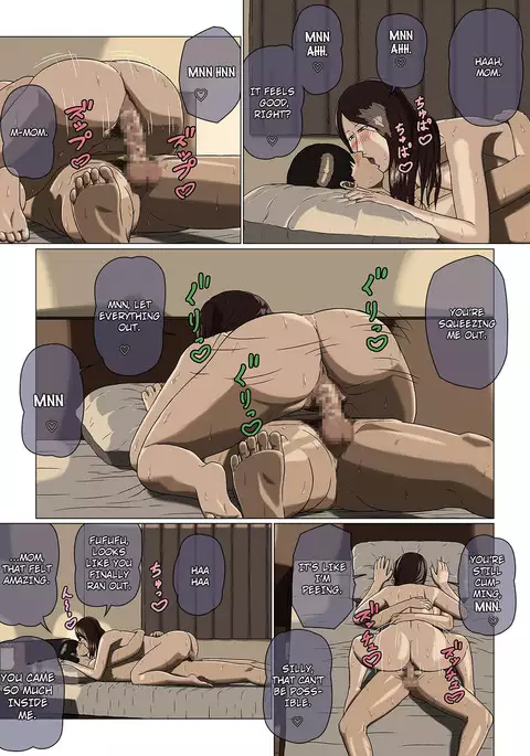 Incest between a mother and her son nozokinozokare {TripleSevenScans}