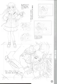 Rune official Nonohara Miki artworks