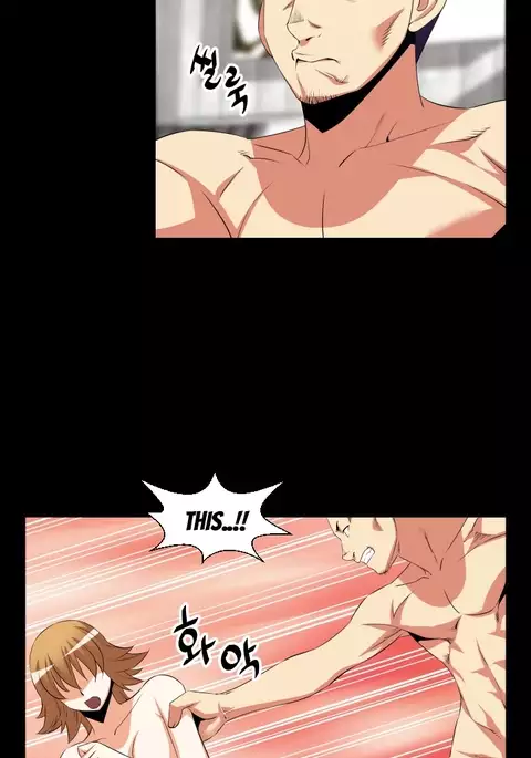 Love Parameter Ch.1-47