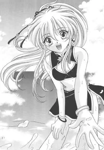 (C64) [Milk Crown (Kazuki Yuu)] KIRA KIRA (Tales of Phantasia)