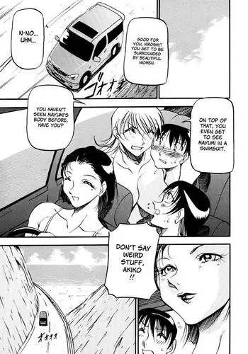 Heart Maker Chapter 5