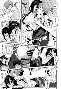 COMIC X-EROS #27 2015-03