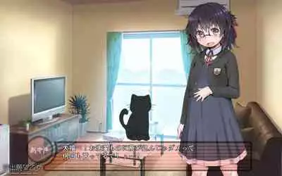 [NAZ]露出願望乙女