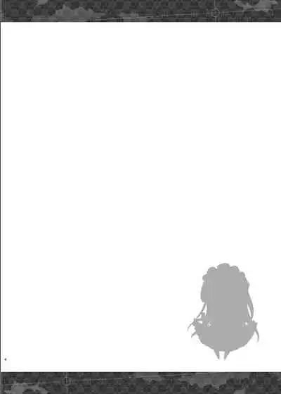 Bel to Lesson | Lesson With Bel