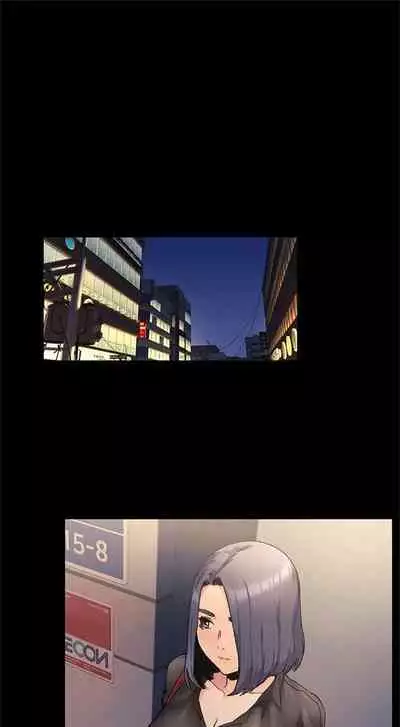 [週五] [洋世 & 經文旗] 衝突 1-113 官方中文（連載中）