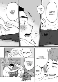 [Nakamuratakumi (kemukemuke)] Yarichin Tareme to Nakimushi Bouzu [English] [NijiNiji Nikubou Scans] [Digital]