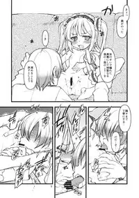 (SC54) [niesox (Tamori Tadadi)] KO!BA!TO! MANIAC (Boku wa Tomodachi ga Sukunai)