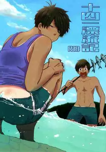 (Futari no Koi + Season 2) [39. (39 Rou)] Juushi Ichi Hyouryuuki (Osomatsu-san)