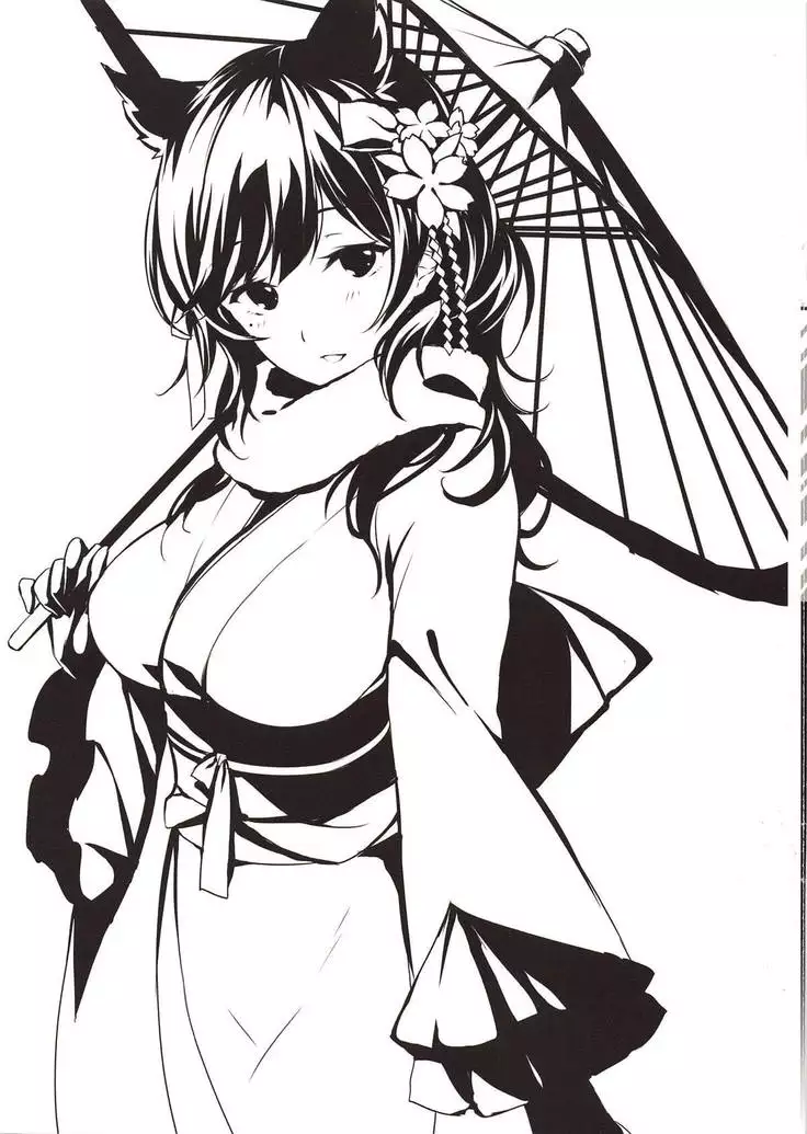 Onee-san to Umi Date