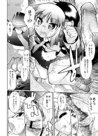 COMIC Megastore 2008-09