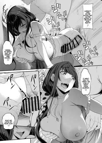 [Kirintei (Kirin Kakeru)] Tanetsuke Oji-san to NTR Hitozuma Sex | Horny Old Man and Cheating Sex with a Wife [English] [Coffedrug] [Digital]