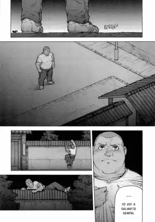 Kai Makoto Training Dog