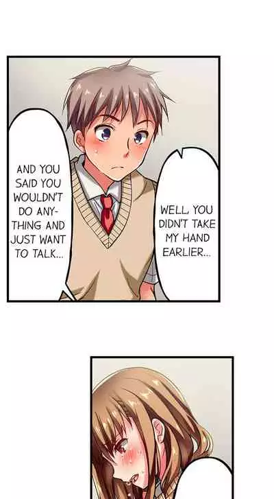 Only i Know Her Cumming Face Ch. 1 - 9