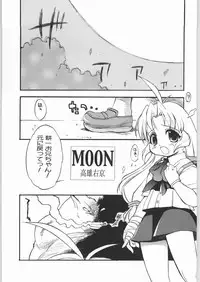 [Mamagult] - LOVE TOGETHER!!