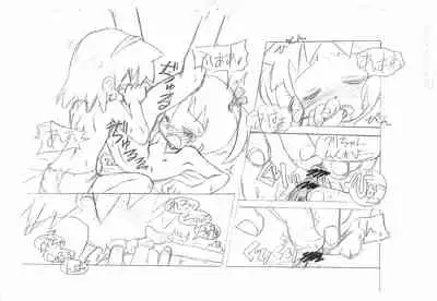 Gekkan Okopan Original 6 2003