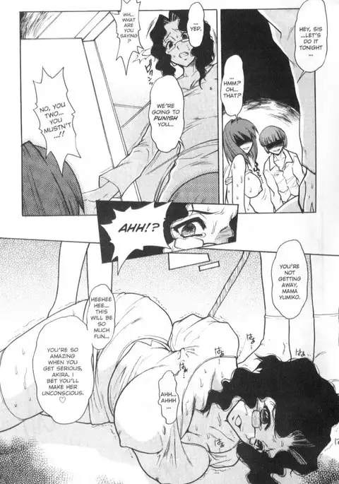 Patriot 03 - Punishment