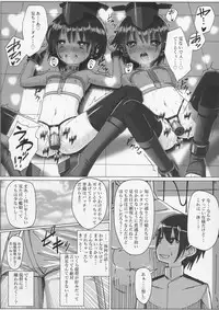 (C92) [Stylish Marunage (Patricia)] I-13 14-chan no Jigoujitoku Seikatsu (Kantai Collection -KanColle-)