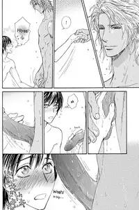 [Sera] Razoku no Hanayome | Bride of the Nudist Tribe (Pink Gold) [English] [loving-that-yaoi] [Decensored]