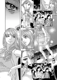 COMIC Magnum Vol. 90