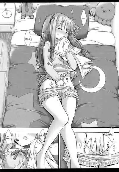 Nii-san Daisuki Eromanga Sensei, nanoni