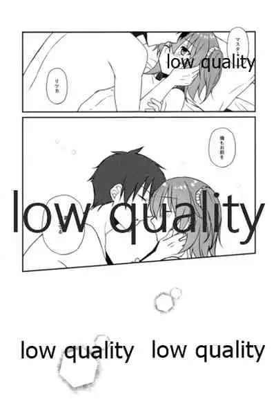 Hoshi o Daite Nemuru