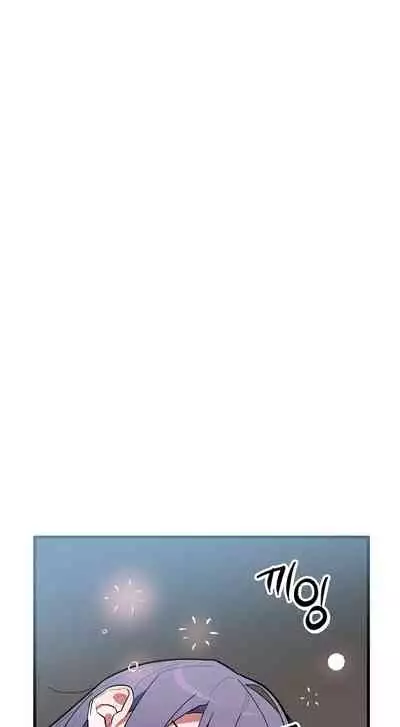 维持秘密的保安法 Ch.1-3