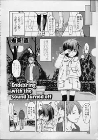 Comic LO 2007-04 Vol. 37